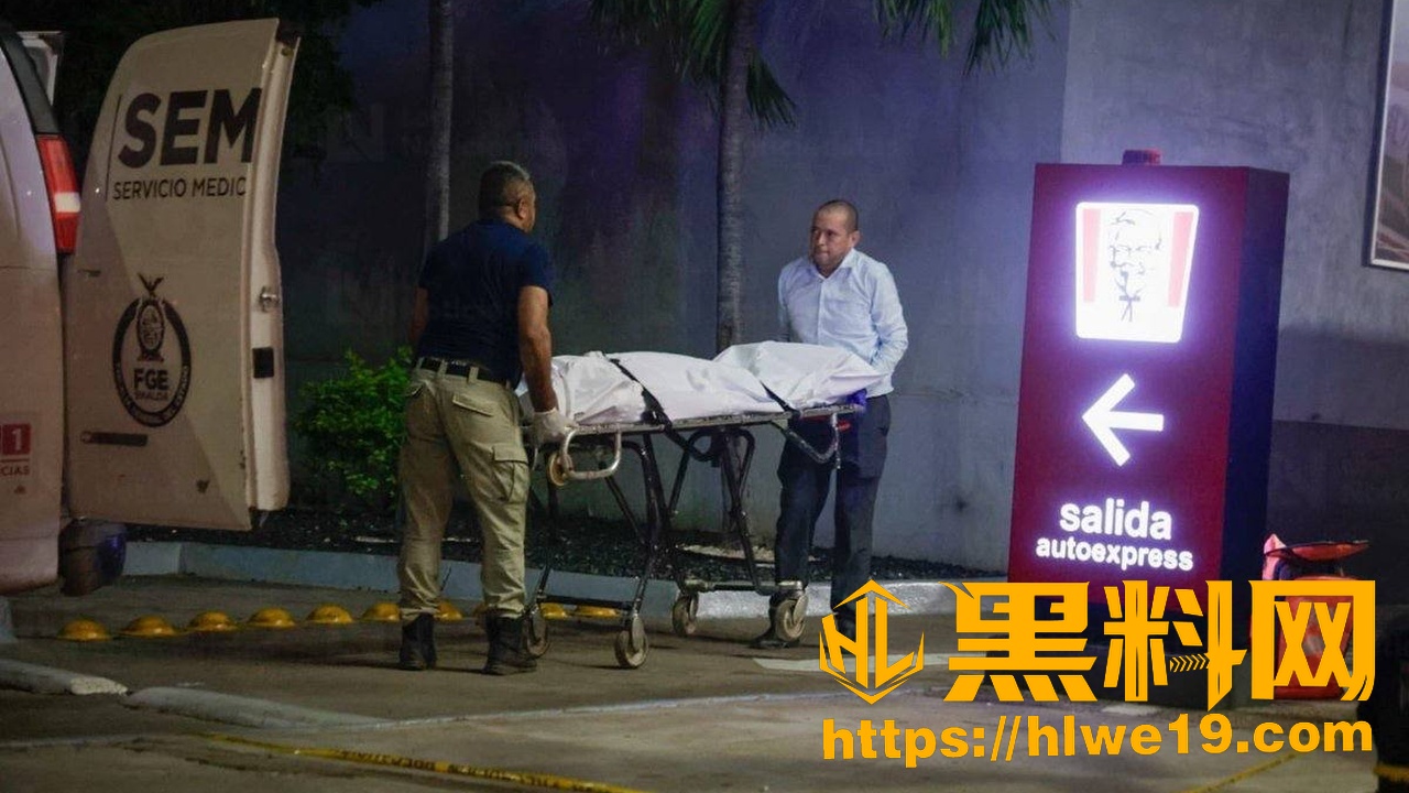 塞萨尔加斯特卢姆被爆头事件1