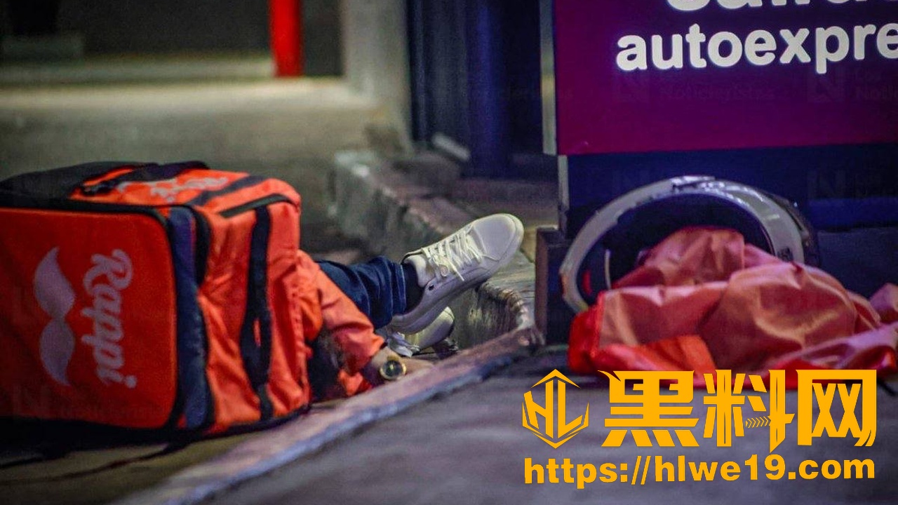 塞萨尔加斯特卢姆被爆头事件2