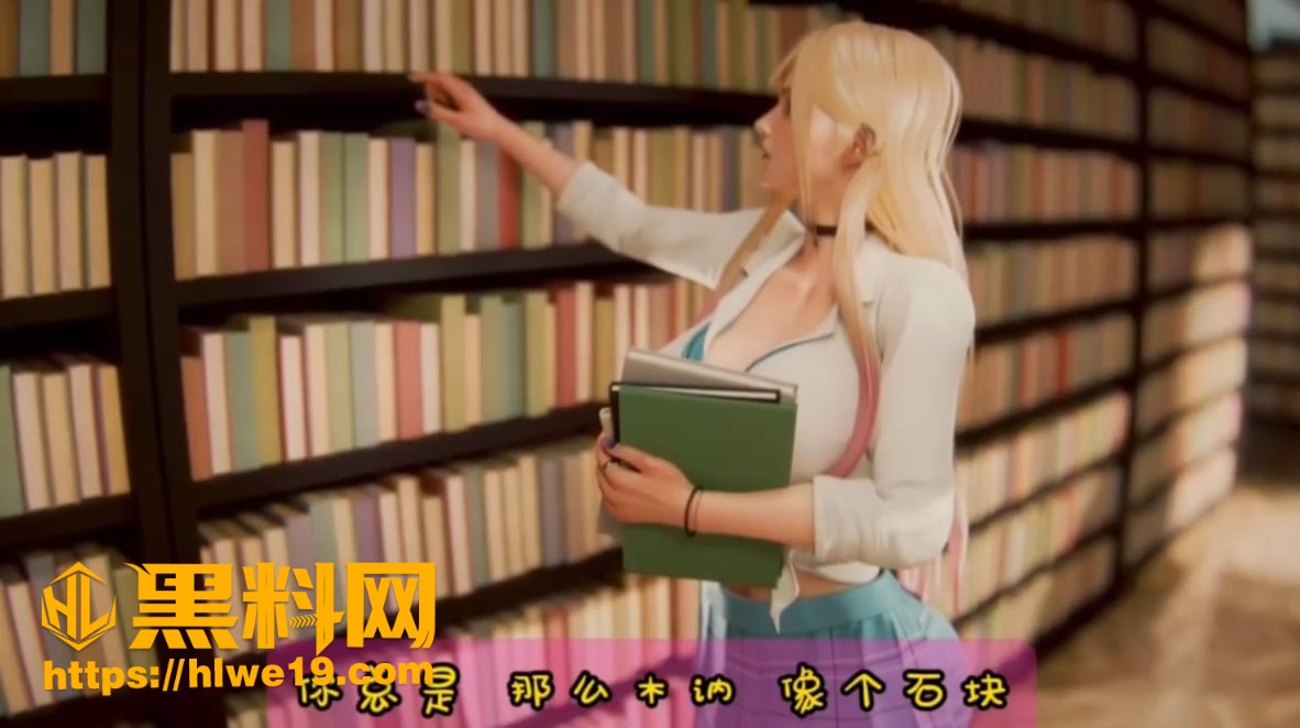 黑料神曲媚黑堕落