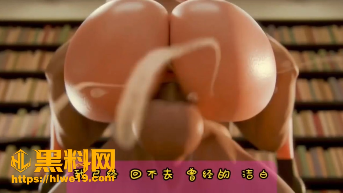 堕落