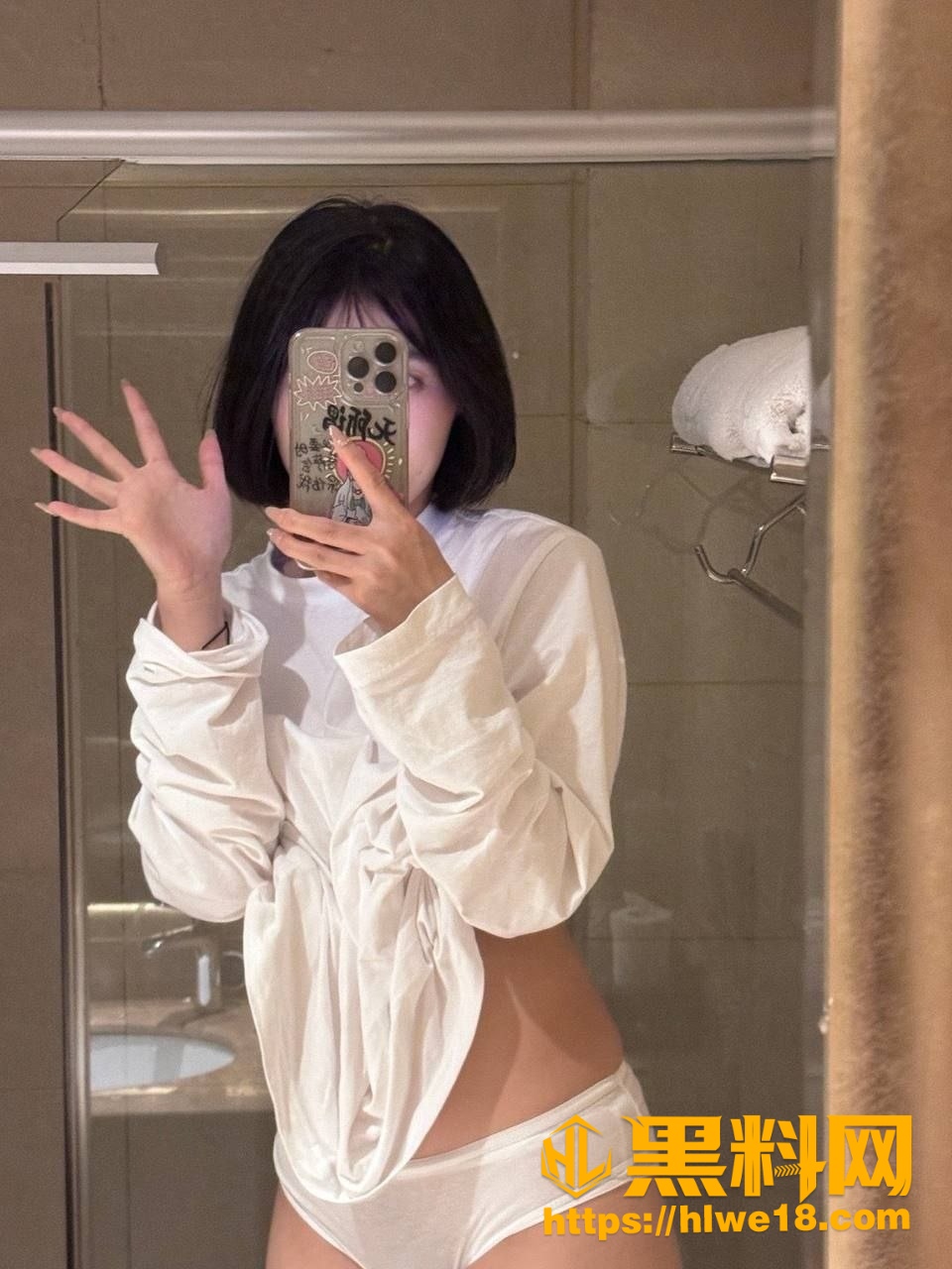短发