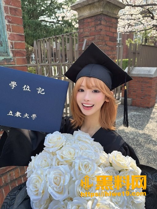 日本网红Mina自杀事件 2
