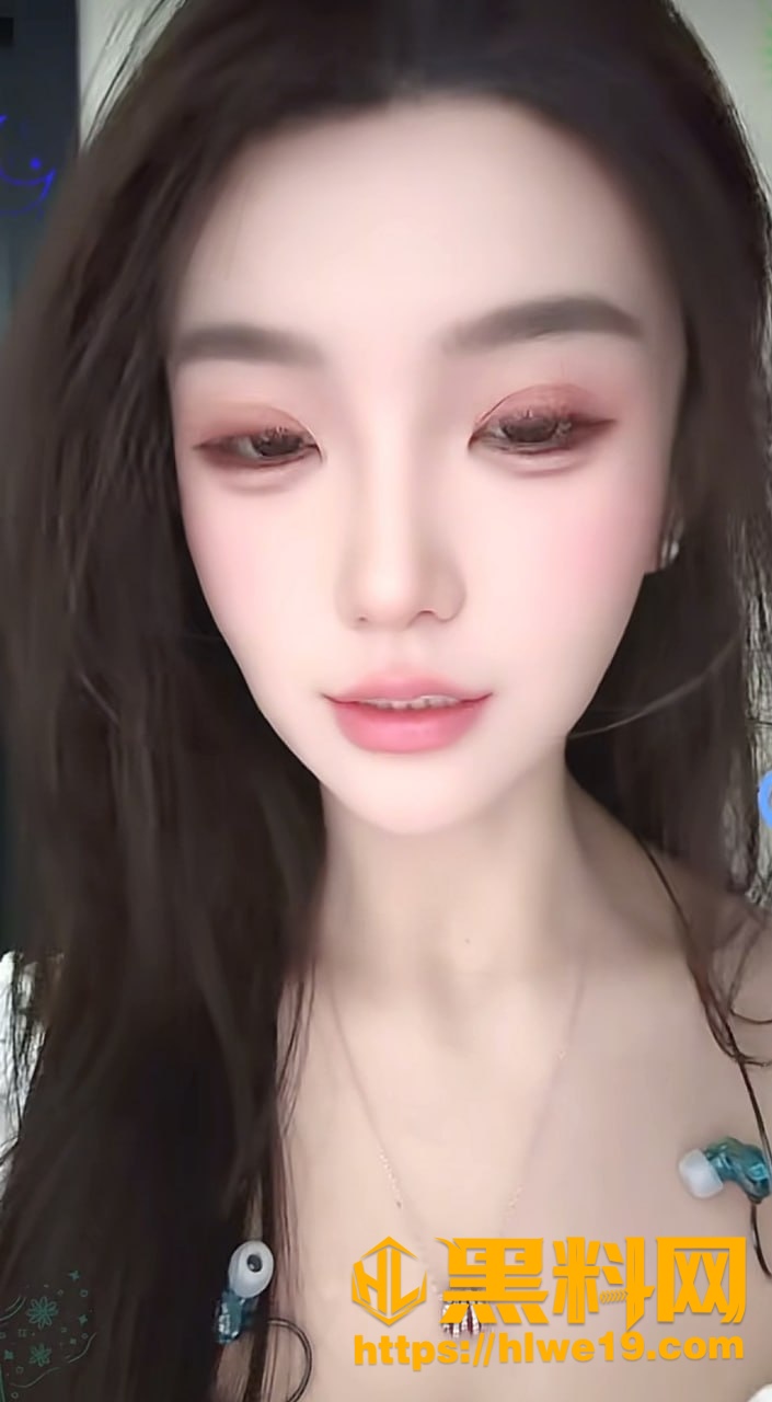 网红 3