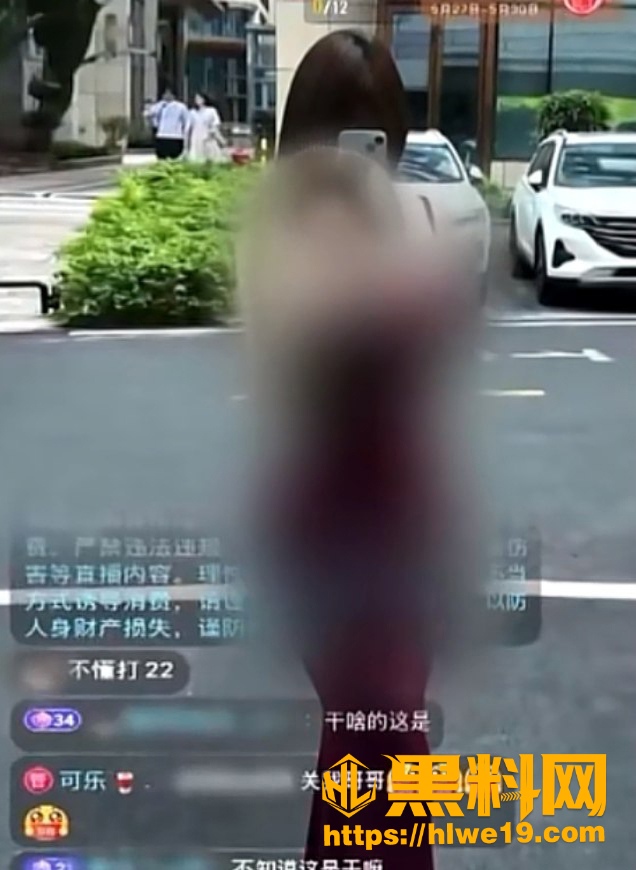 事件梳理相关信息 3