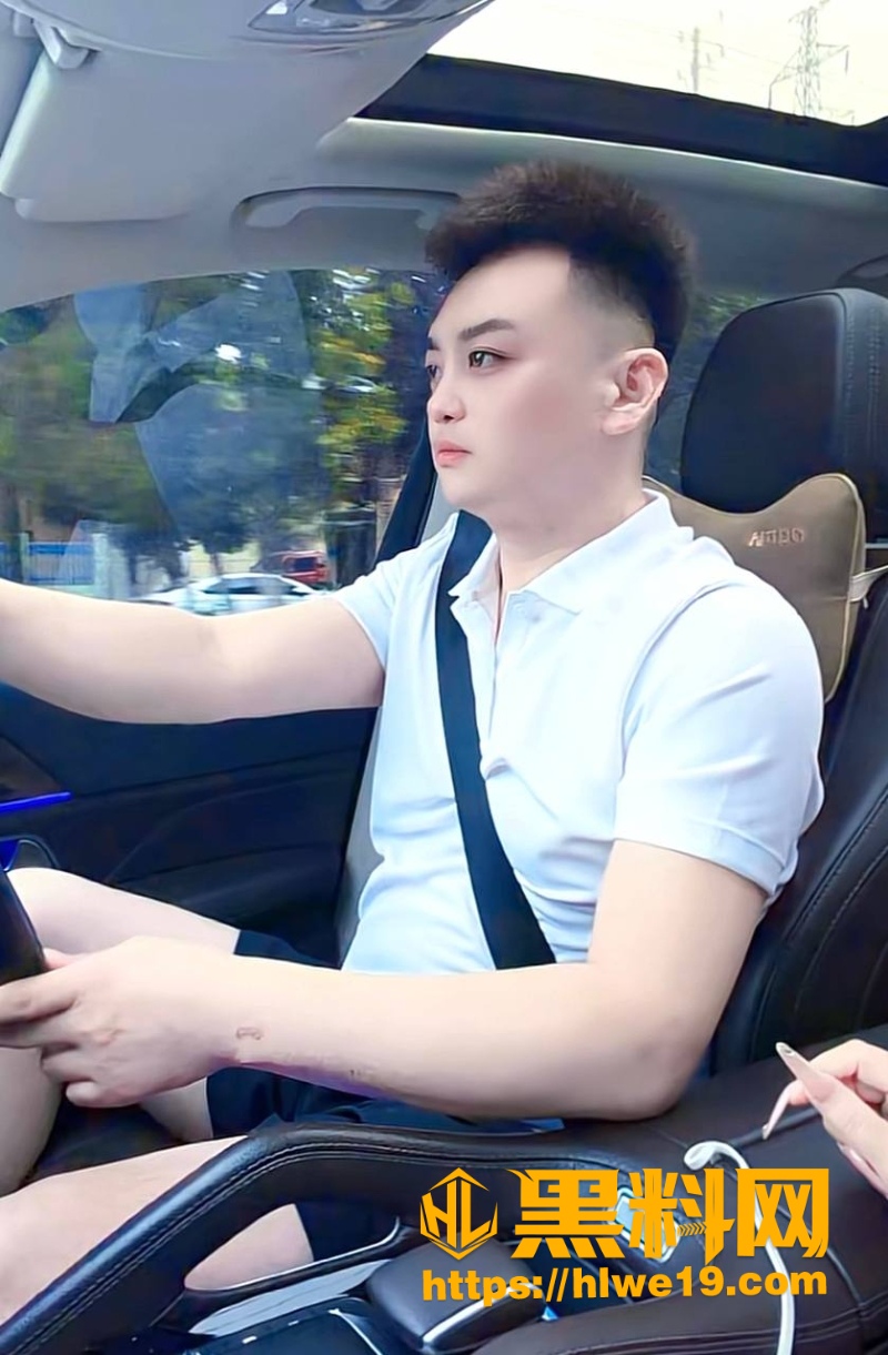 小娟子教唆未成年网暴3