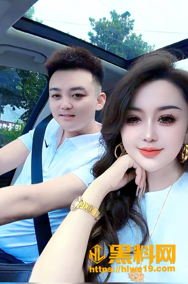 小娟子教唆未成年网暴6
