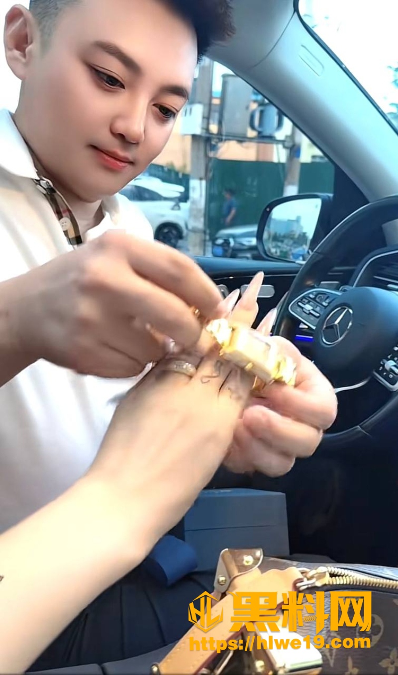 小娟子教唆未成年网暴8