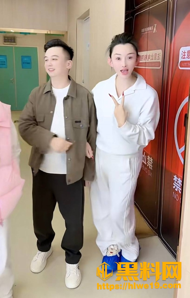 汝州网红大娟子黑料曝光3