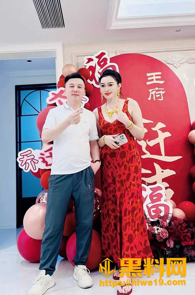 汝州网红大娟子黑料曝光4