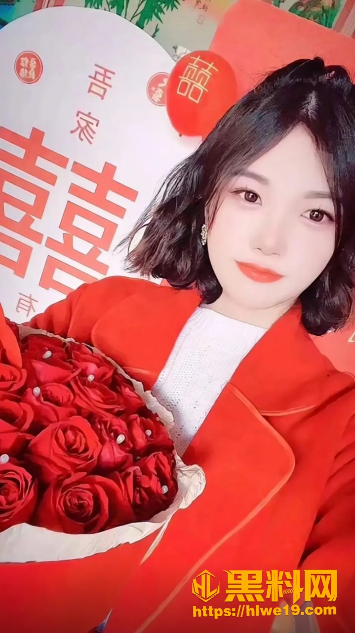 山东刘娜杀夫案