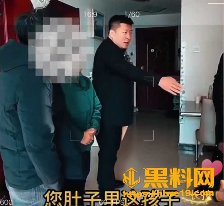 家庭伦理悲剧