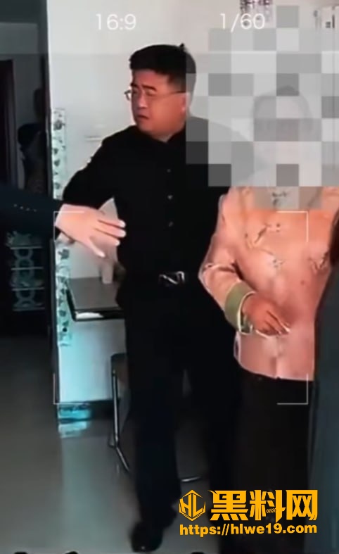 刘娜故意杀人罪