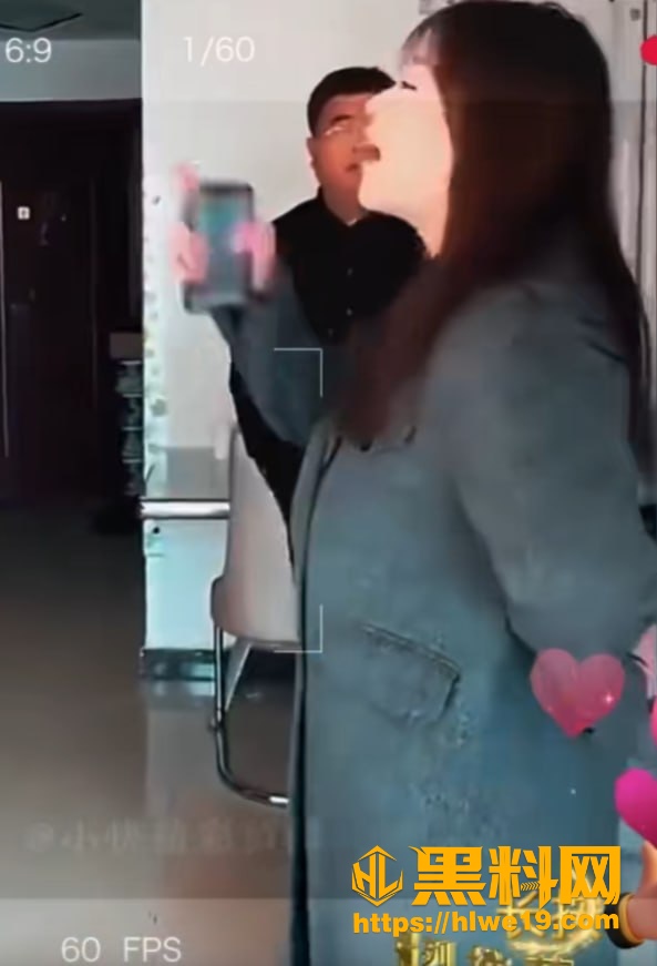 刘娜故意杀人罪