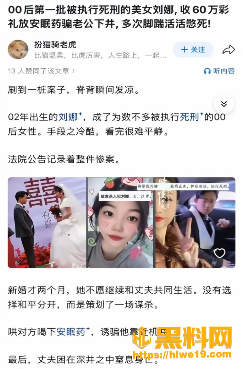 公公儿媳乱伦