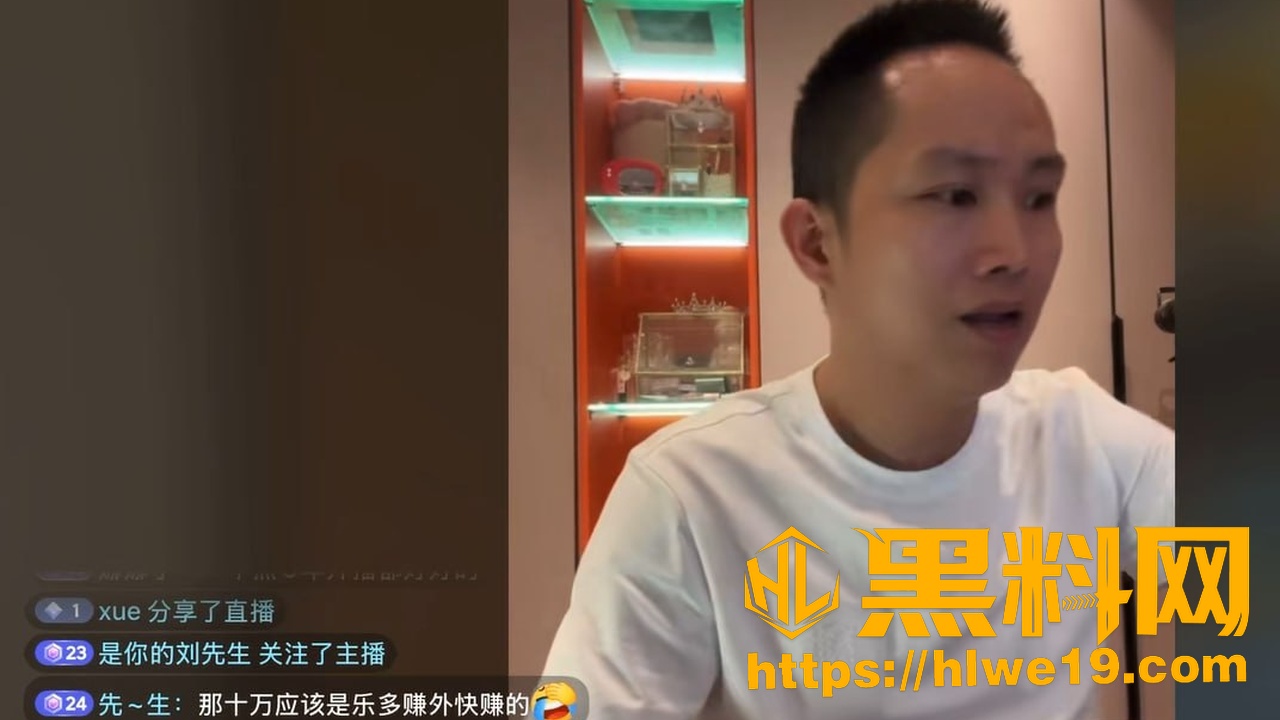 养乐多性爱视频4