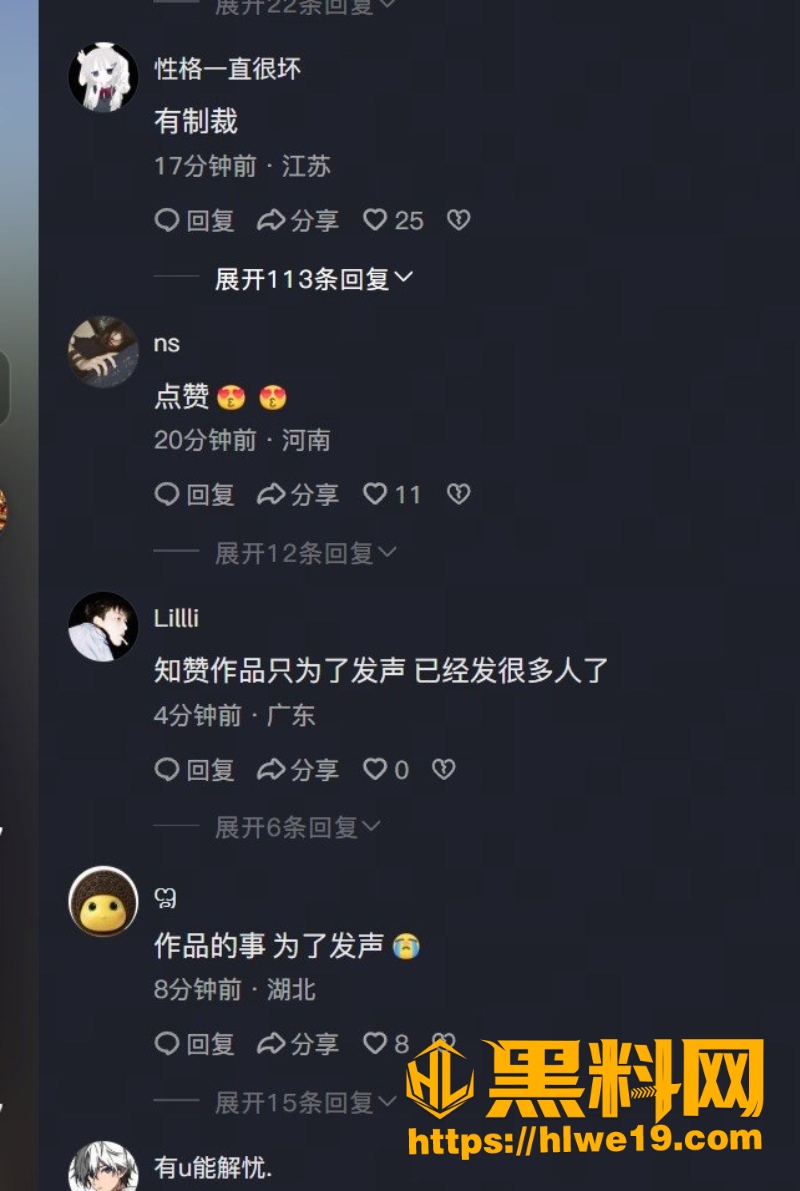 甘肃积石山霸凌小男孩现场视频6